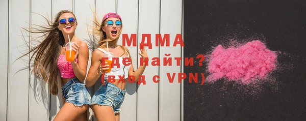 кокс Алексеевка