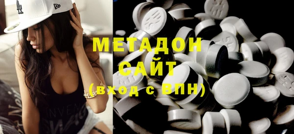 герыч Алзамай