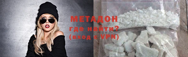 кокс Алексеевка