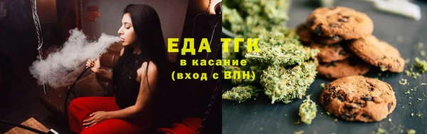 кокс Алексеевка
