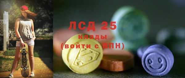 кокс Алексеевка