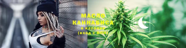 наркотики Заволжск