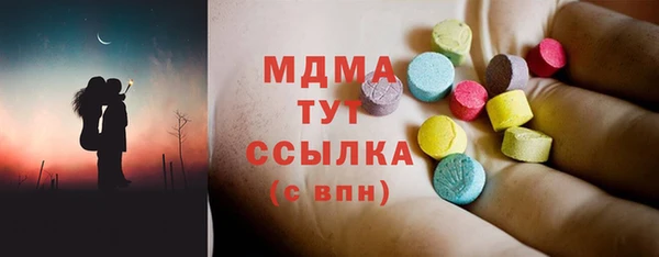 кокс Алексеевка