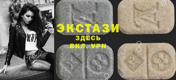 кокс Алексеевка