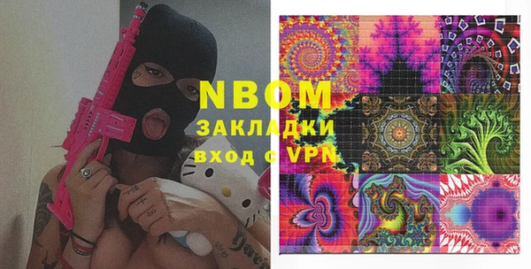 герыч Алзамай