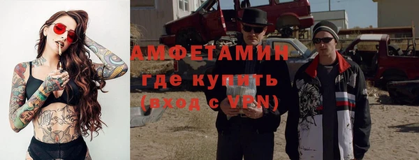 кокаин колумбия Заволжье